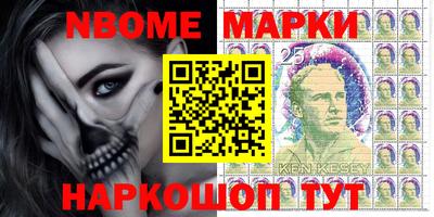 прущие крисы Моздок