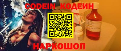 прущие крисы Моздок