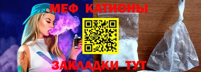 ГАЛЛЮЦИНОГЕННЫЕ ГРИБЫ Можайск