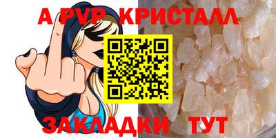 ГАЛЛЮЦИНОГЕННЫЕ ГРИБЫ Можайск