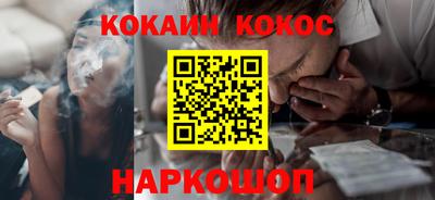 а пвп мука Можга