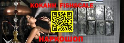 прущие крисы Моздок