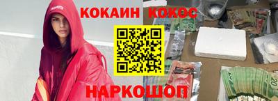 прущие крисы Моздок