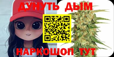 мефедрон мука Кизилюрт