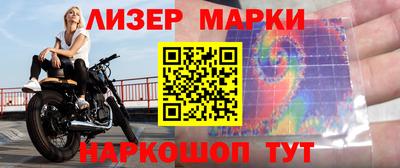 а пвп мука Можга