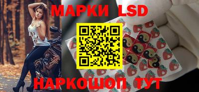 ГАЛЛЮЦИНОГЕННЫЕ ГРИБЫ Можайск