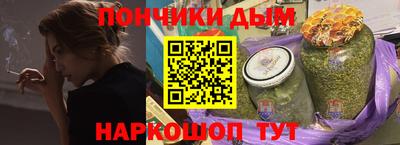 прущие крисы Моздок