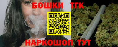 прущие крисы Моздок