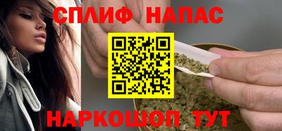 а пвп мука Можга