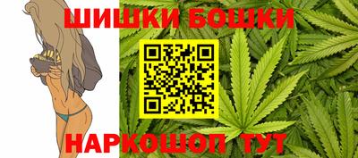 ГАЛЛЮЦИНОГЕННЫЕ ГРИБЫ Можайск
