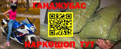 ГАЛЛЮЦИНОГЕННЫЕ ГРИБЫ Можайск