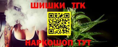 ГАЛЛЮЦИНОГЕННЫЕ ГРИБЫ Можайск