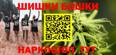 PSILOCYBIN Керчь