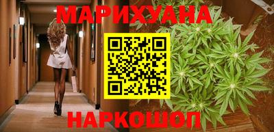 а пвп мука Можга