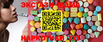 прущие крисы Моздок