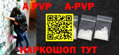 прущие крисы Моздок