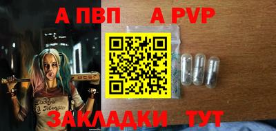 каннабис Малгобек