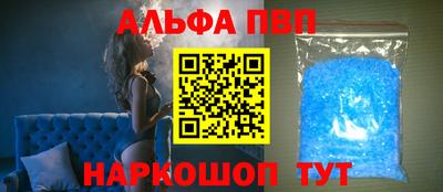 ГАЛЛЮЦИНОГЕННЫЕ ГРИБЫ Можайск