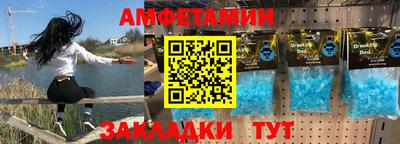 ГАЛЛЮЦИНОГЕННЫЕ ГРИБЫ Можайск