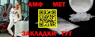 прущие крисы Моздок