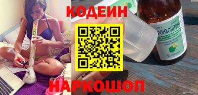 прущие крисы Моздок