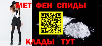 прущие крисы Моздок