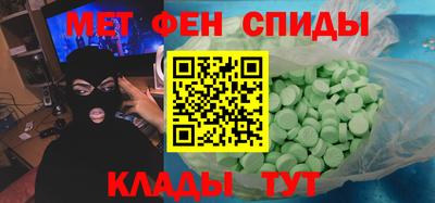 а пвп мука Можга