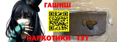 а пвп мука Можга