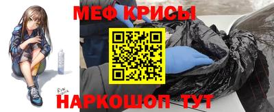ГАЛЛЮЦИНОГЕННЫЕ ГРИБЫ Можайск